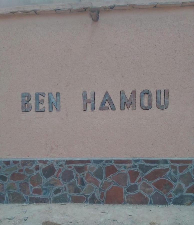 Kasbah Ben Hamou Hotel Nkob Exterior foto